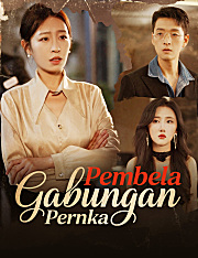 Gabungan Pembela Pernikahan