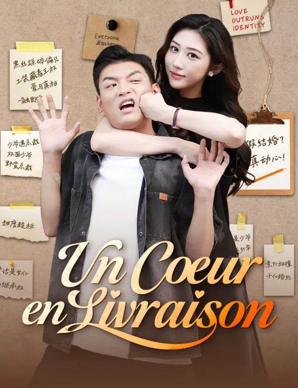 image-Un Cœur en Livraison