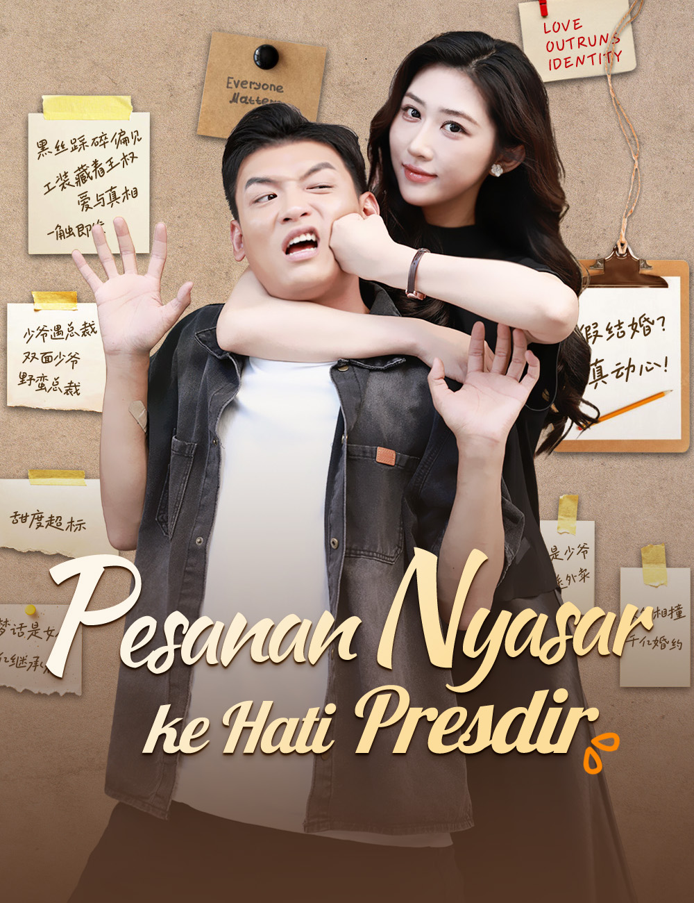Pesanan Nyasar ke Hati Presdir