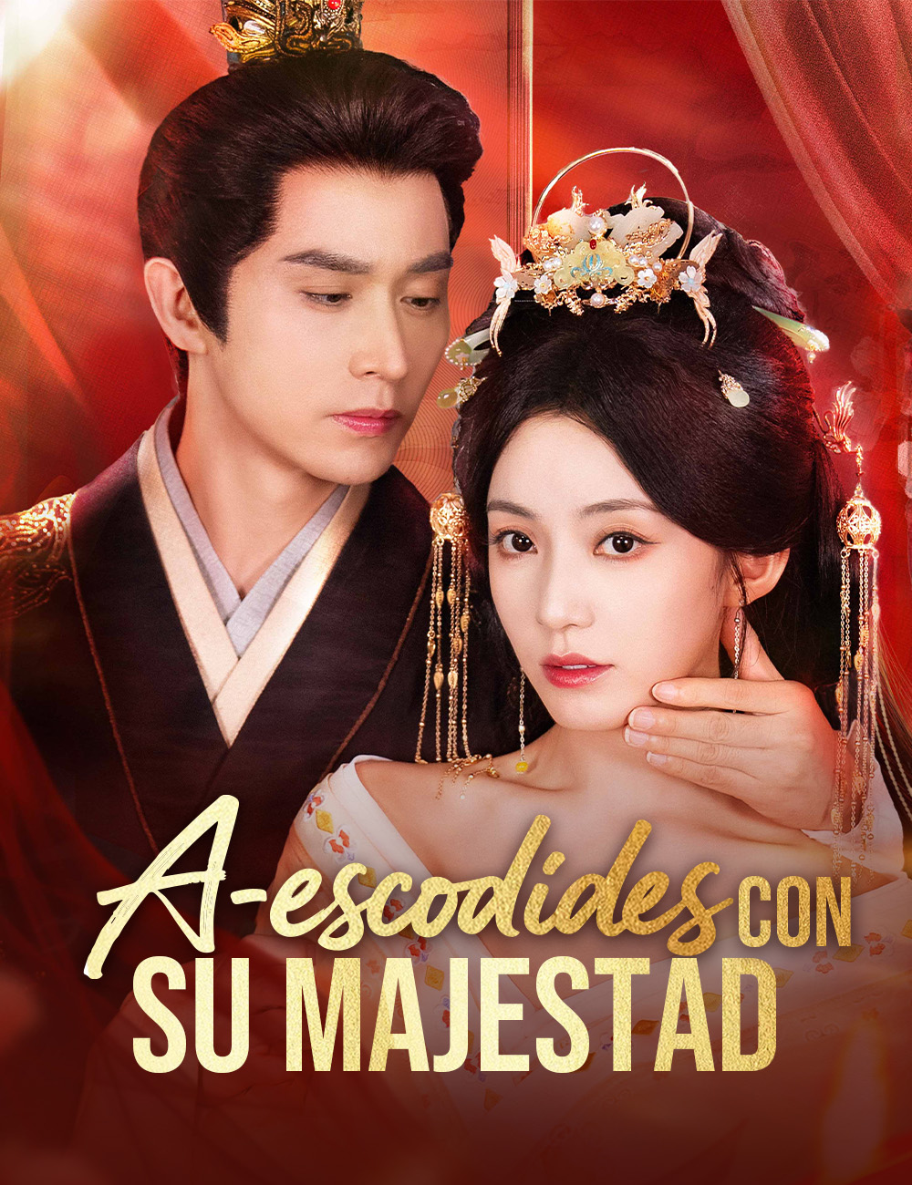 Portada de A escondidas con Su Majestad