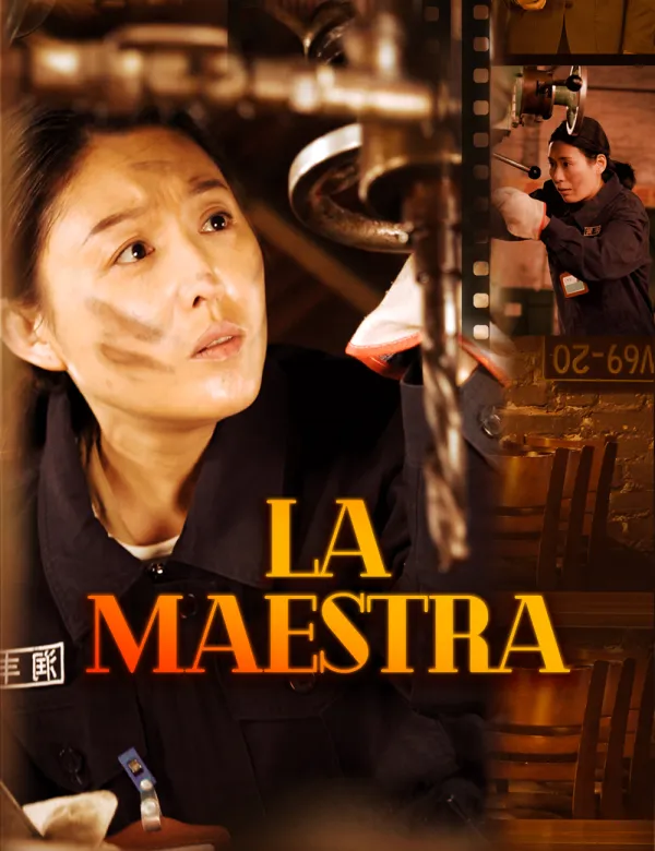 image-La Maestra