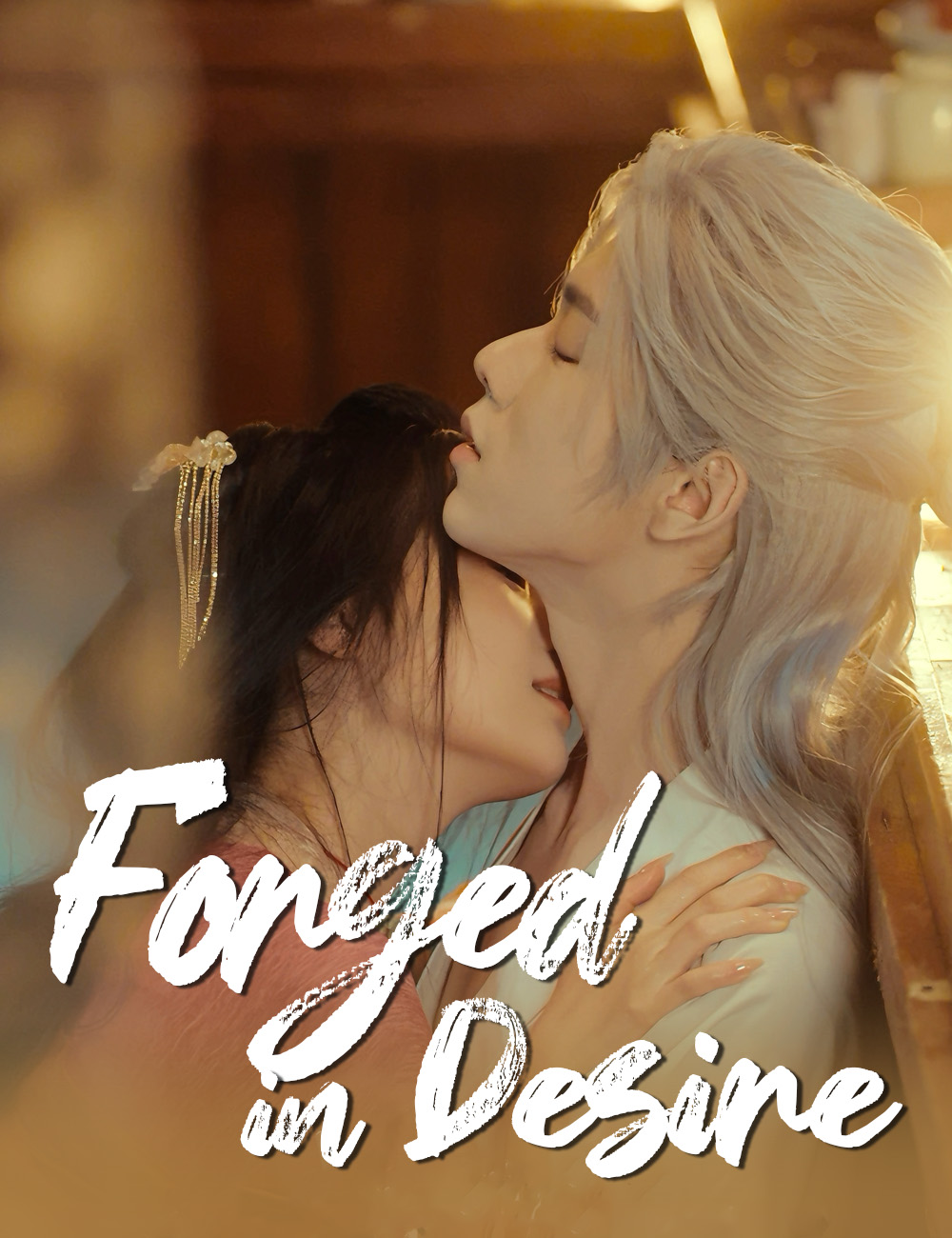 Forged in Desire cover