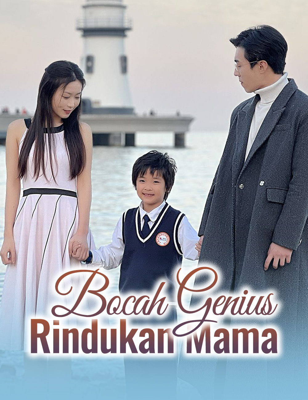 Bocah Genius Rindukan Mama