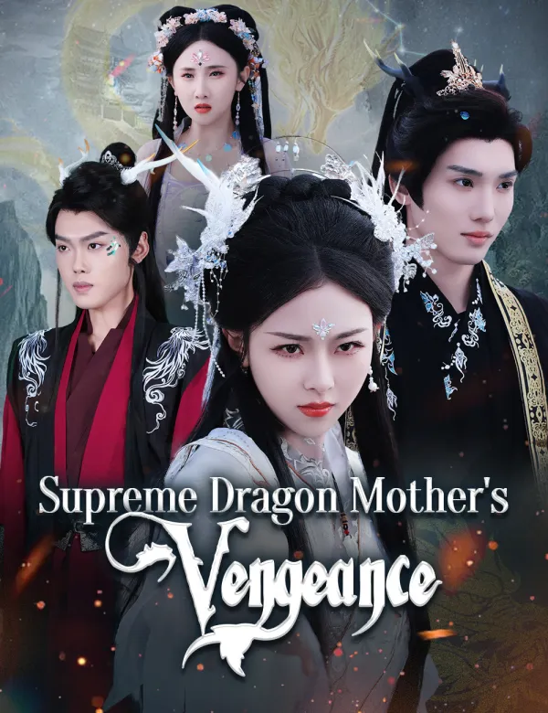 image-Supreme Dragon Mother's Vengeance