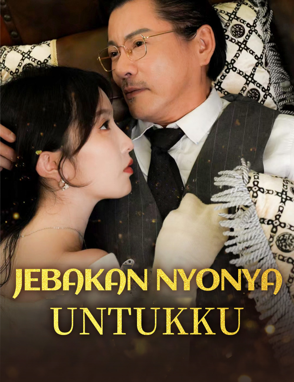 Jebakan Nyonya Untukku