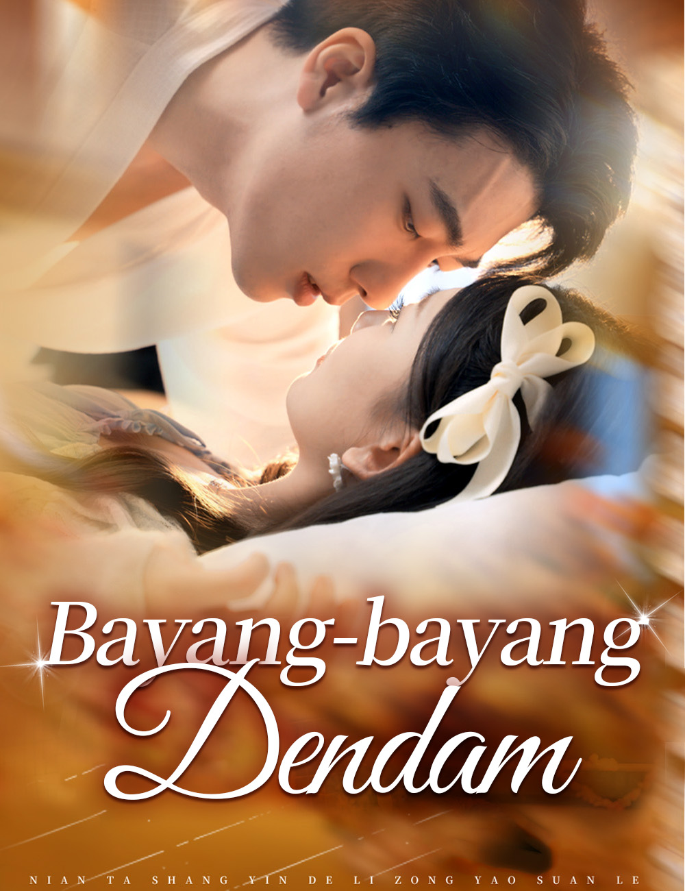 Bayang-bayang Dendam