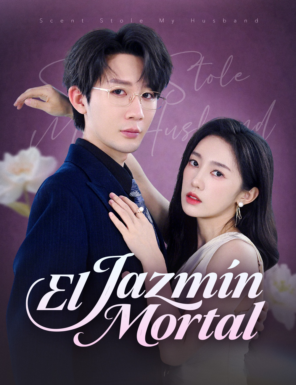 Portada de El Jazmín Mortal