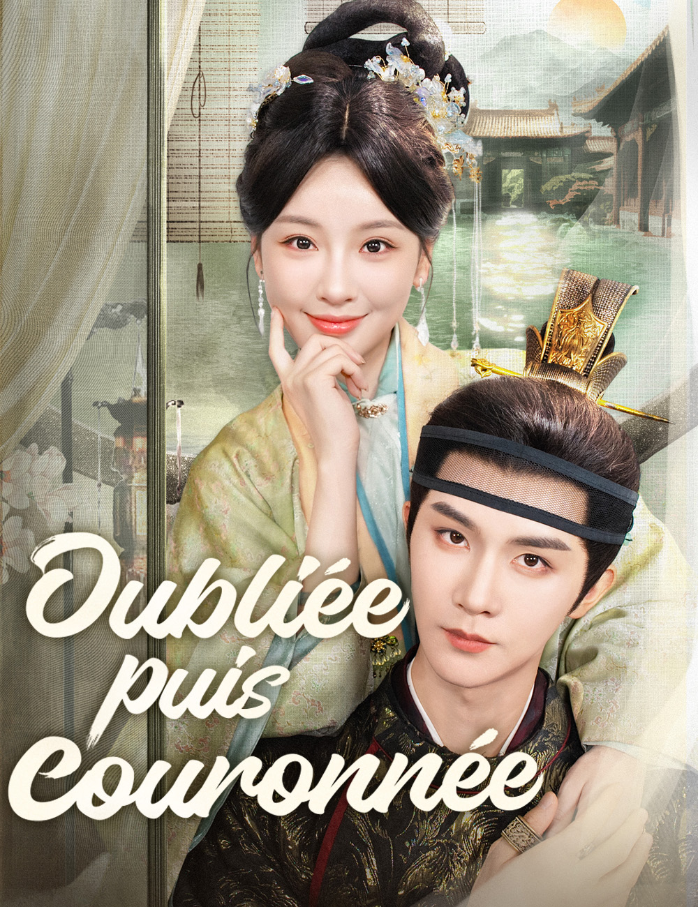 Oubliée, puis couronnée