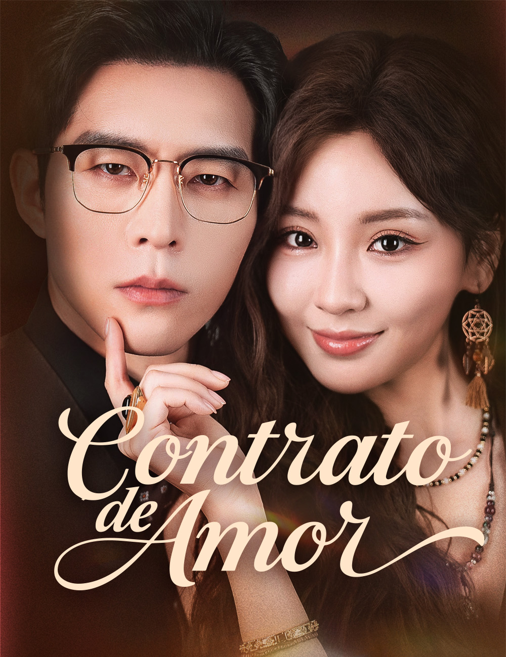 Portada de Contrato de Amor​​