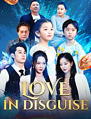 Love in Disguise