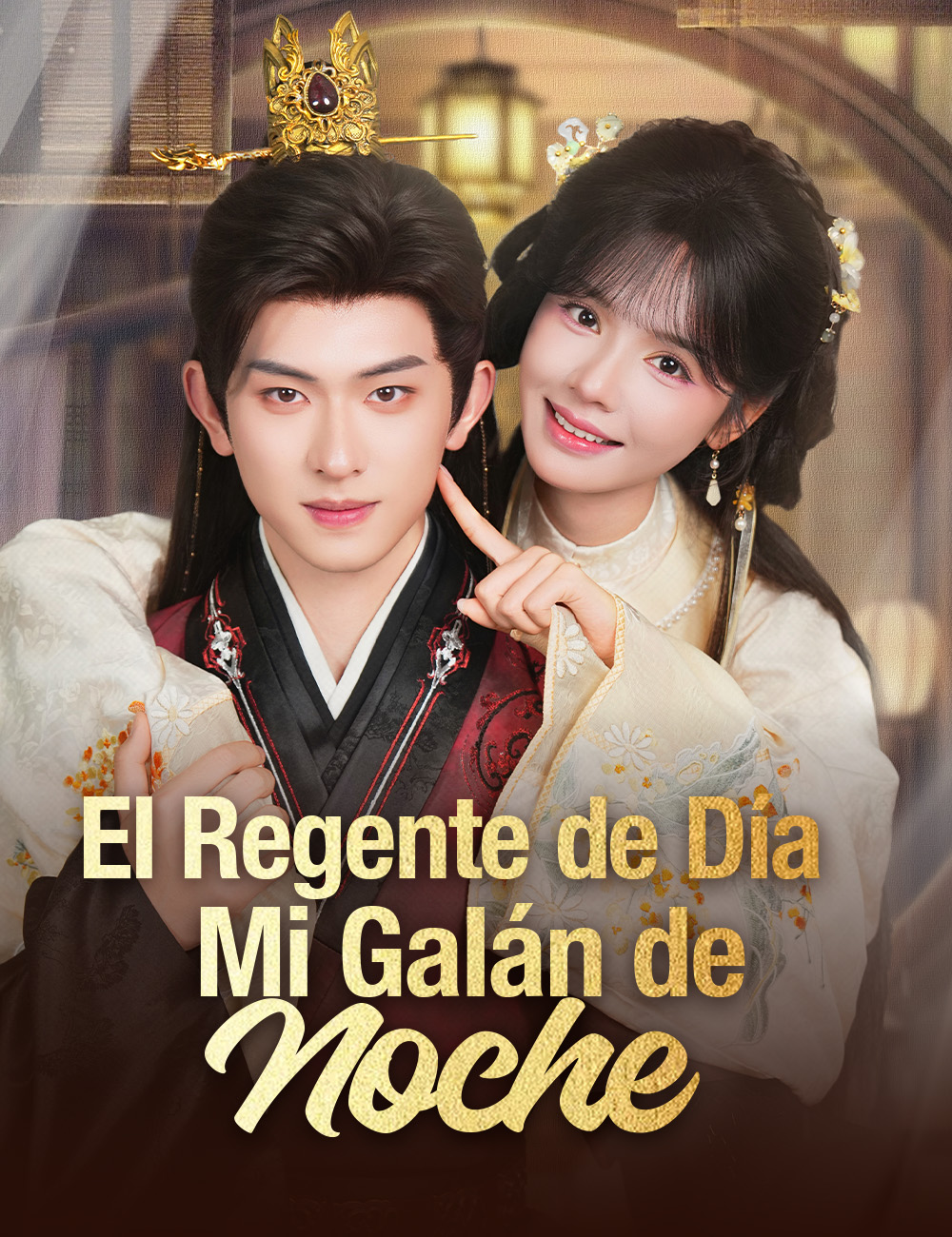 Portada de El regente de día, mi galán de noche