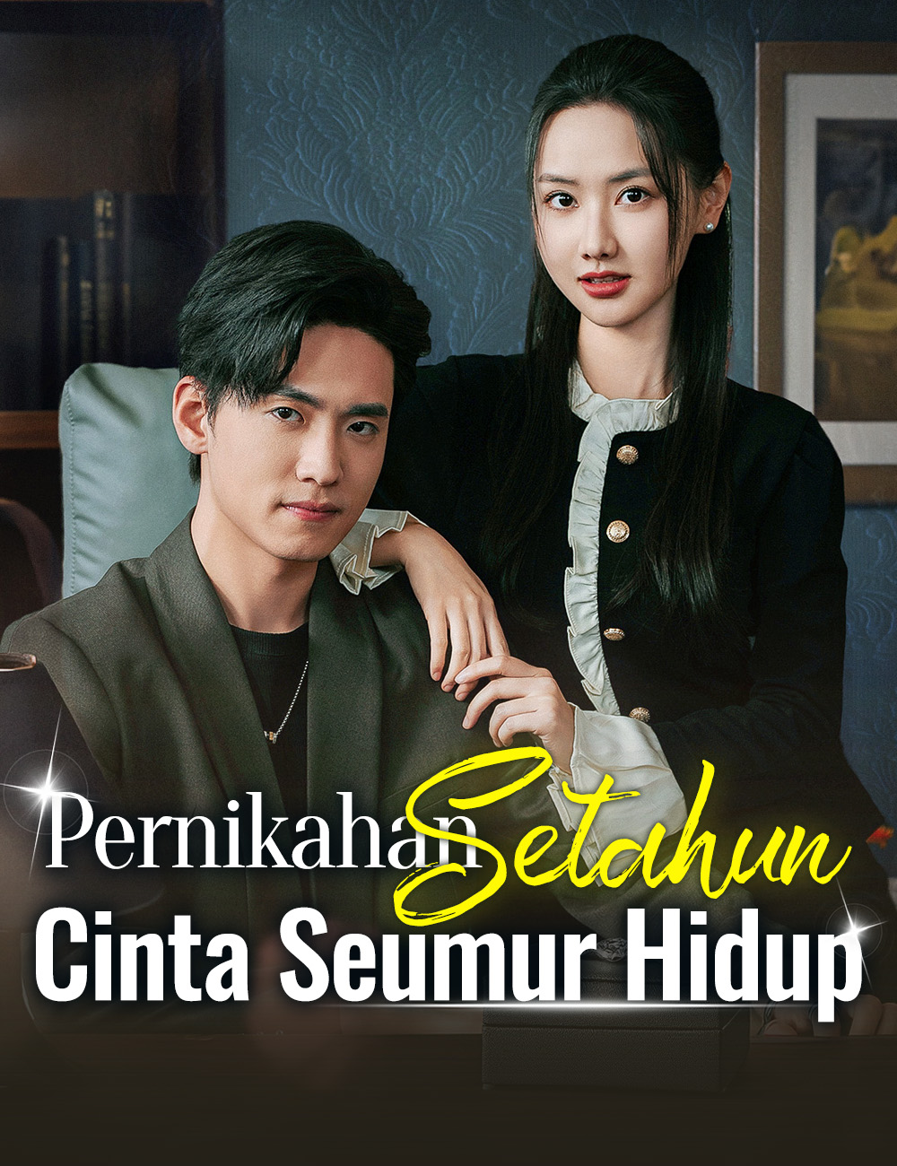 Pernikahan Setahun, Cinta Seumur Hidup