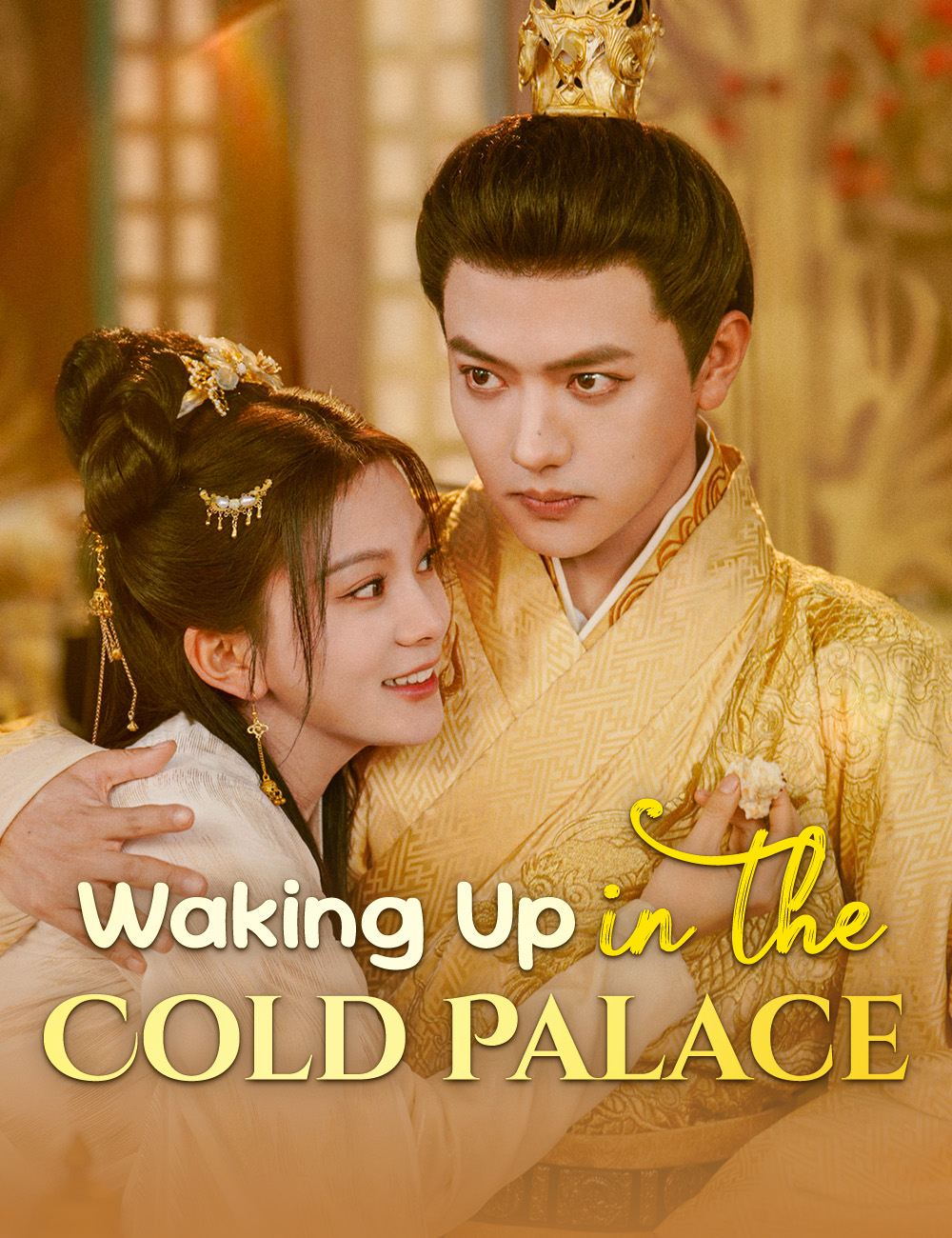 Waking Up in the Cold Palace