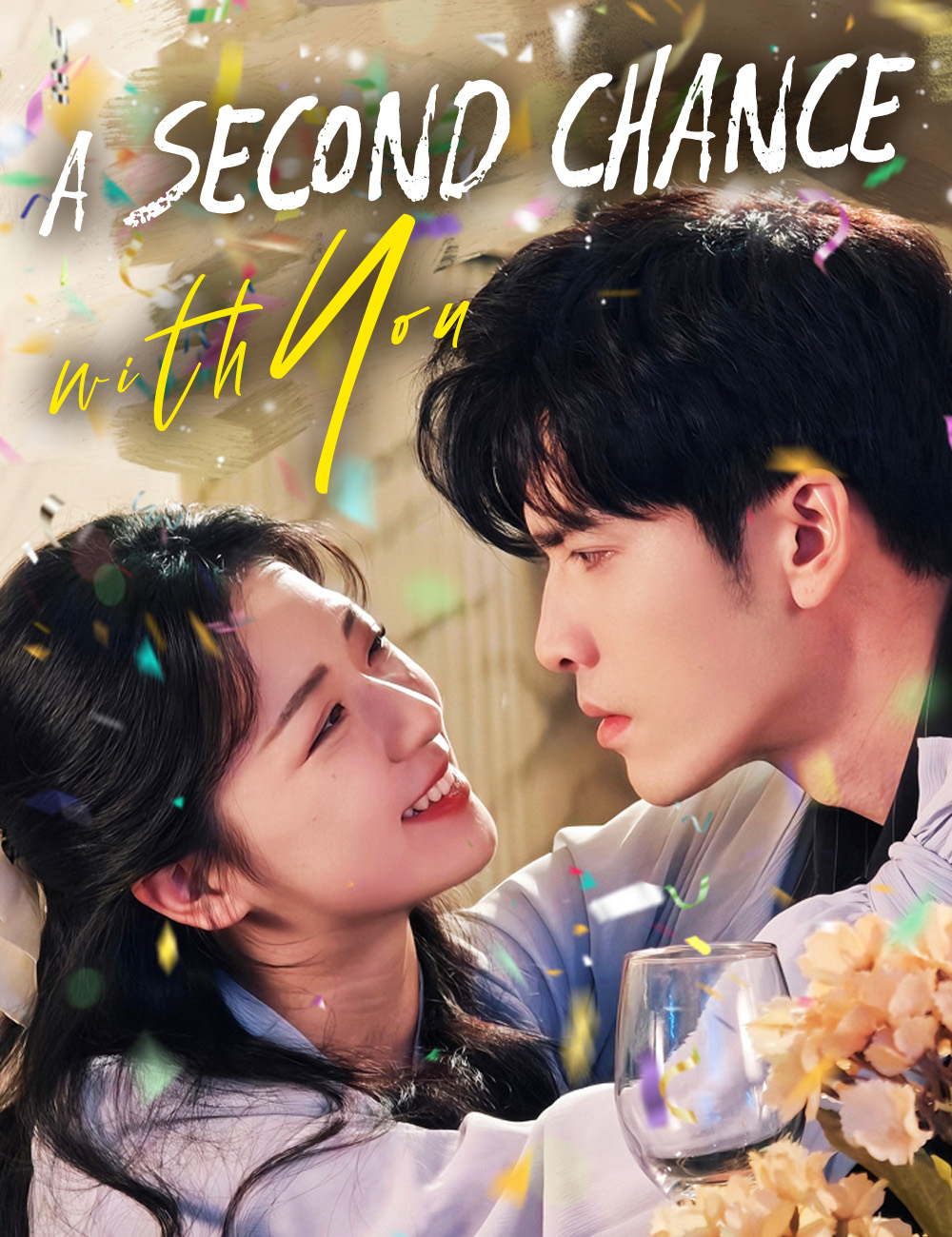 A Second Chance with You