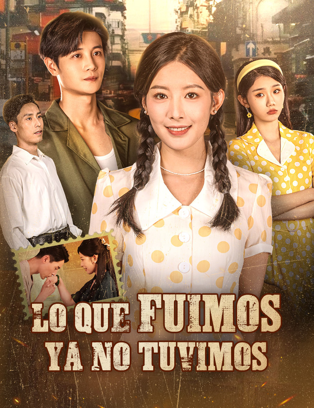 Portada de Lo que fuimos, ya no tuvimos
