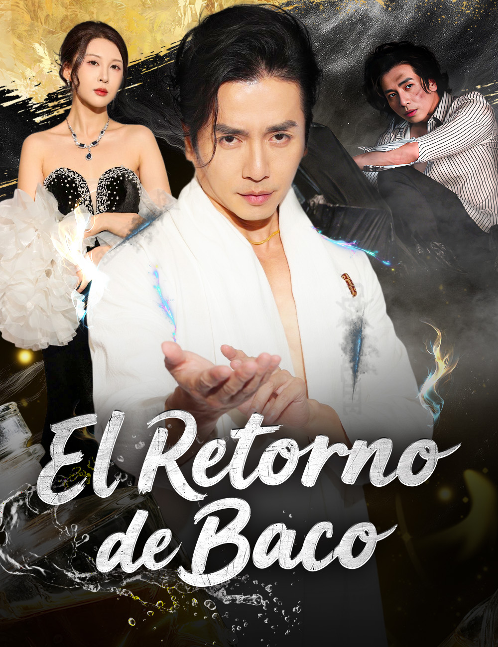 Portada de El retorno de Baco