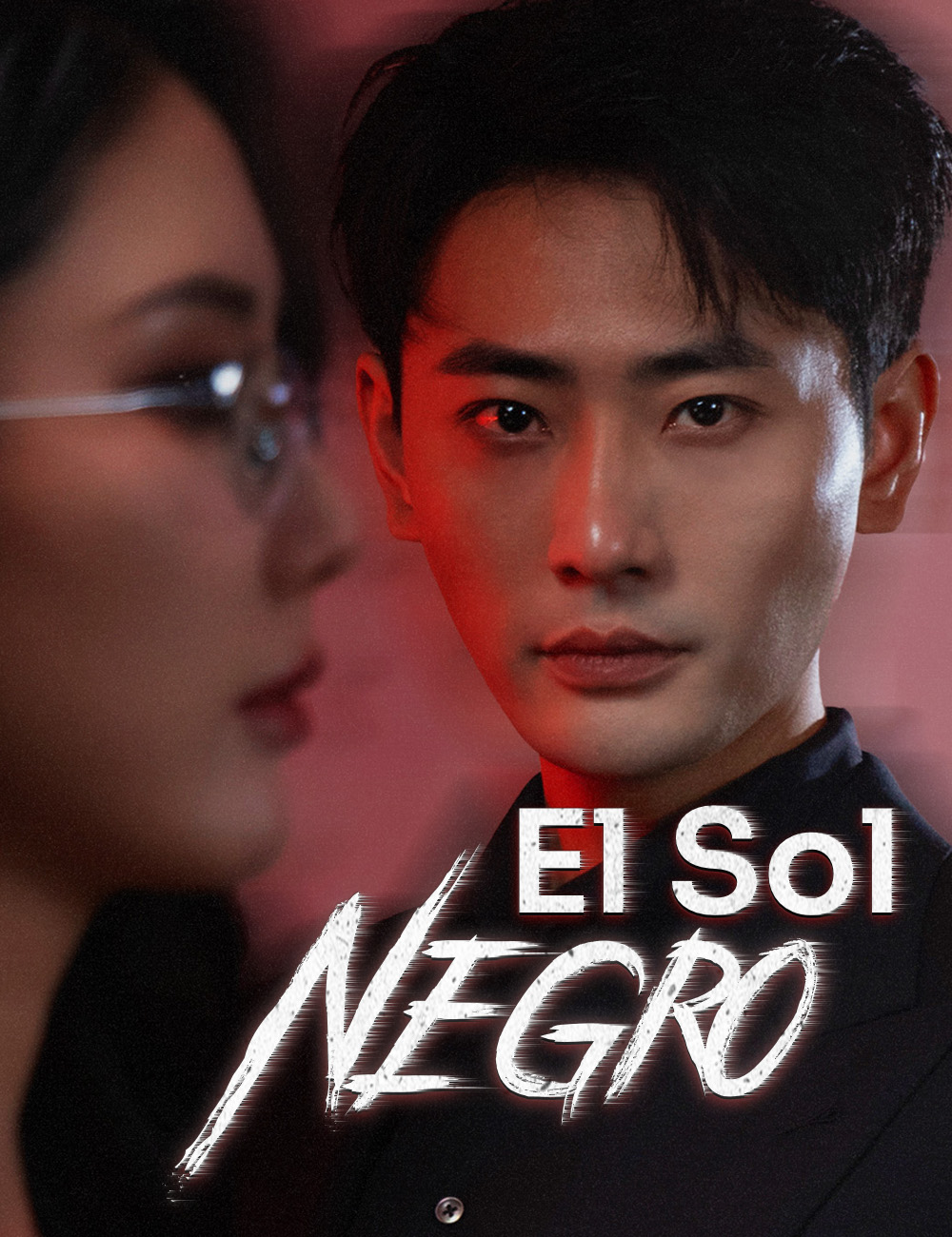 Portada de El Sol Negro