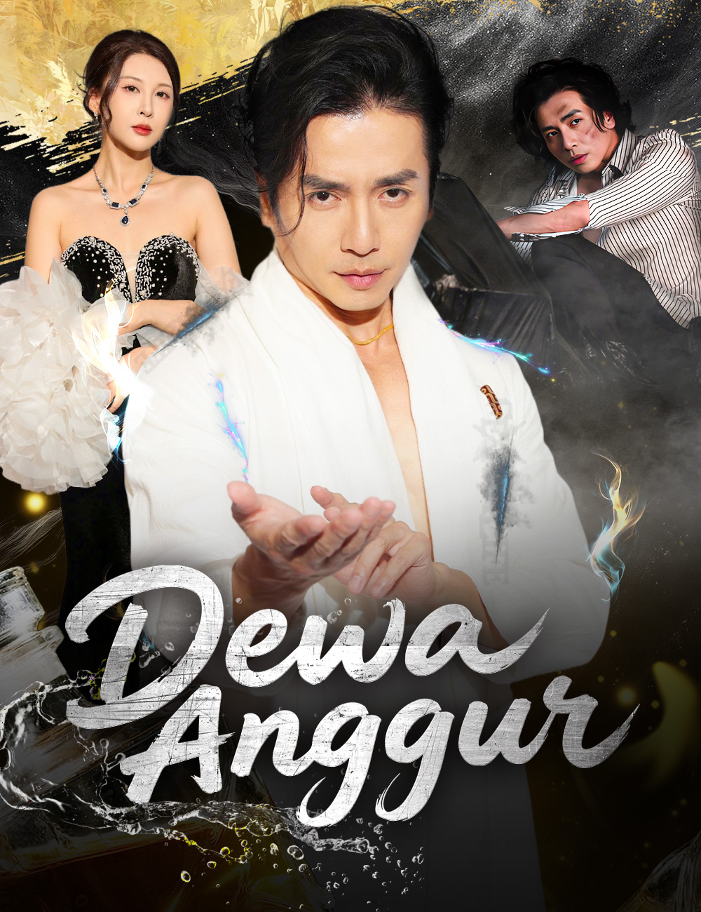 Dewa Anggur