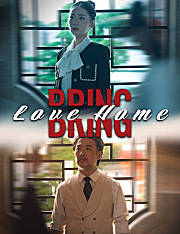 Bring Love Home