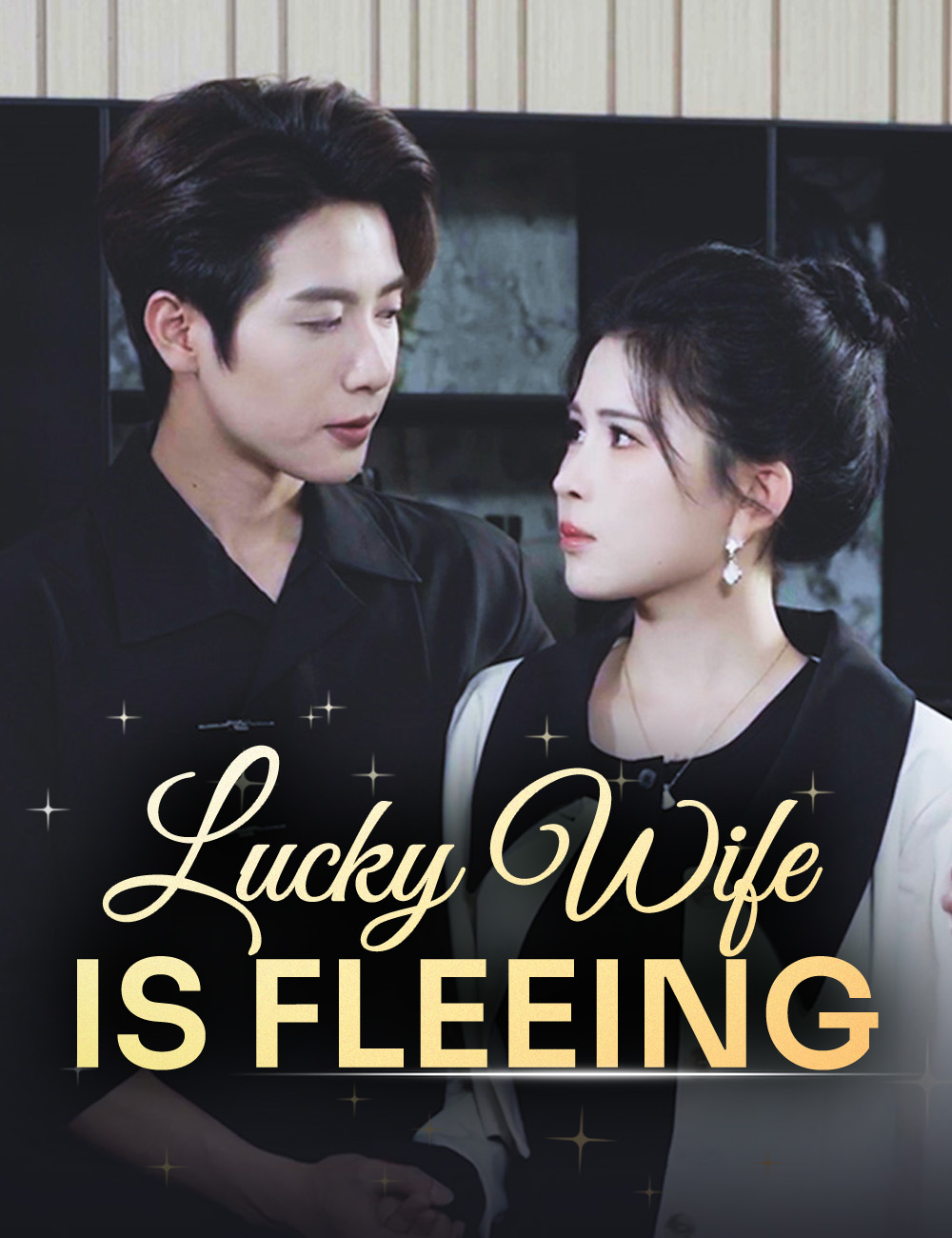 Lucky Wife Is Fleeing