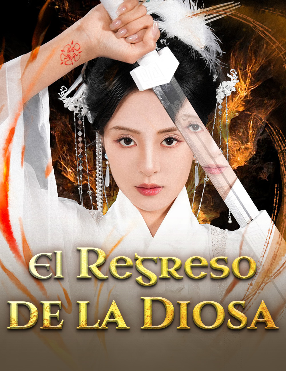 El Regreso de la Diosa
