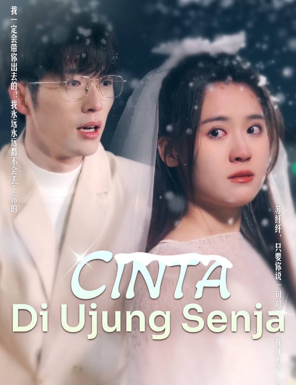 Cinta Di Ujung Senja