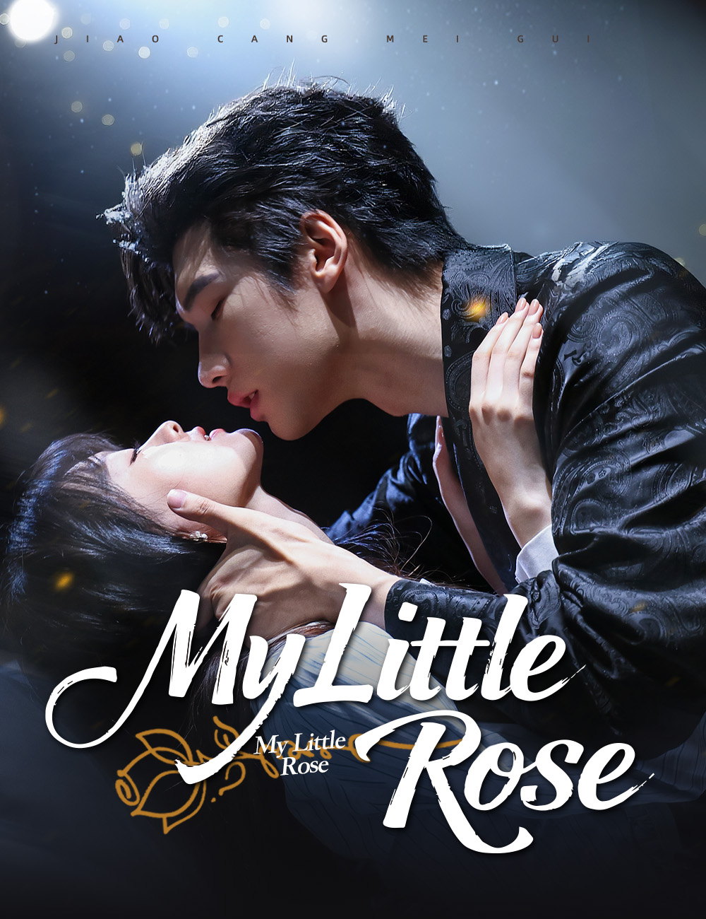 Stream Short Drama My Little Rose | FlickReels