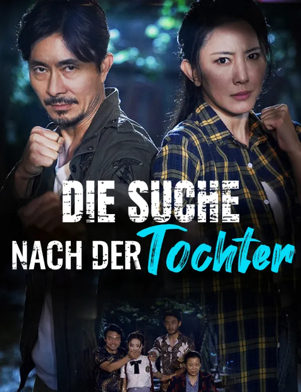 image-Die Suche nach der Tochter