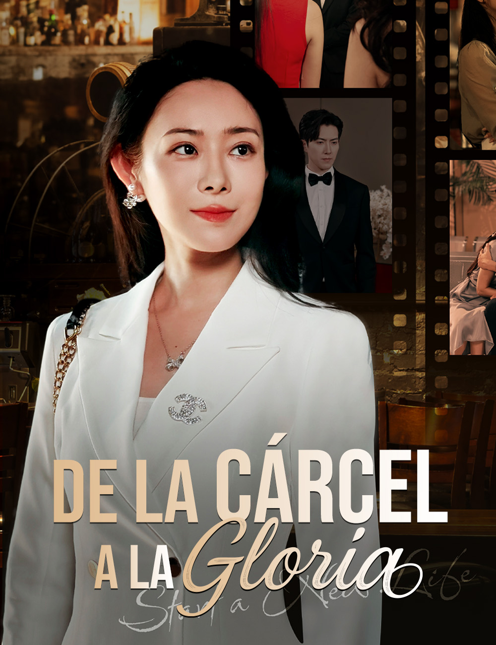 Portada de De la Cárcel a la Gloria