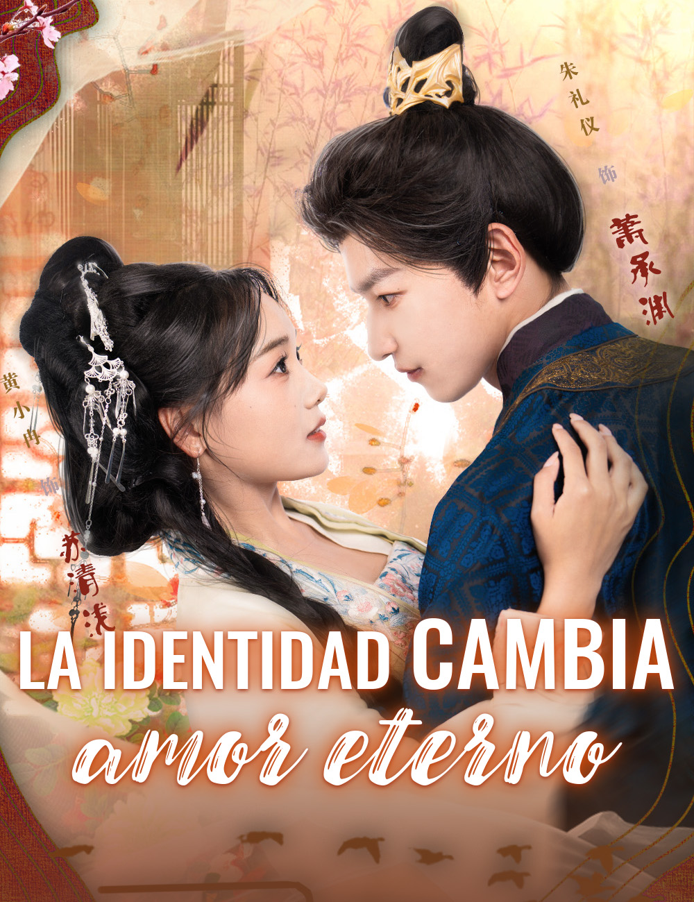 Portada de La identidad cambia, amor eterno