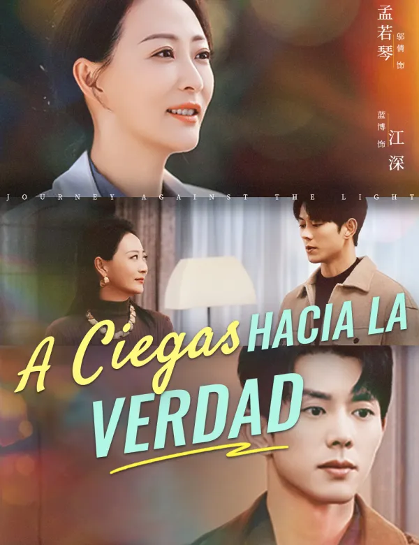 image-A Ciegas hacia la Verdad