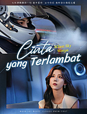 Cinta yang Terlambat