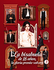 La bisabuela de 18 años, la gloria pronto volverá 3