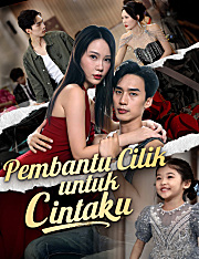 Pembantu Cilik untuk Cintaku