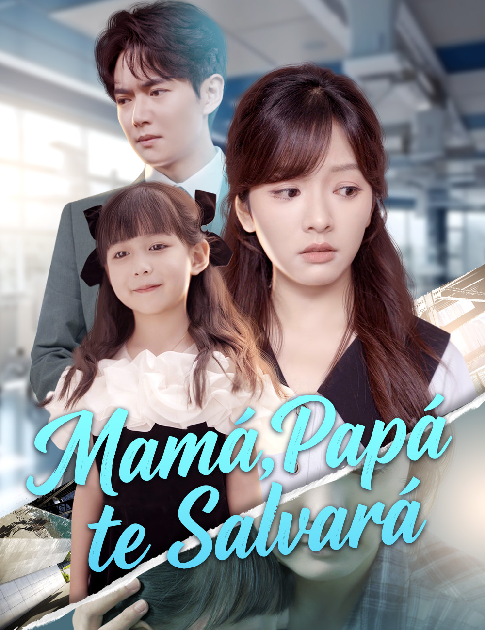 Portada de Mamá, Papá te Salvará