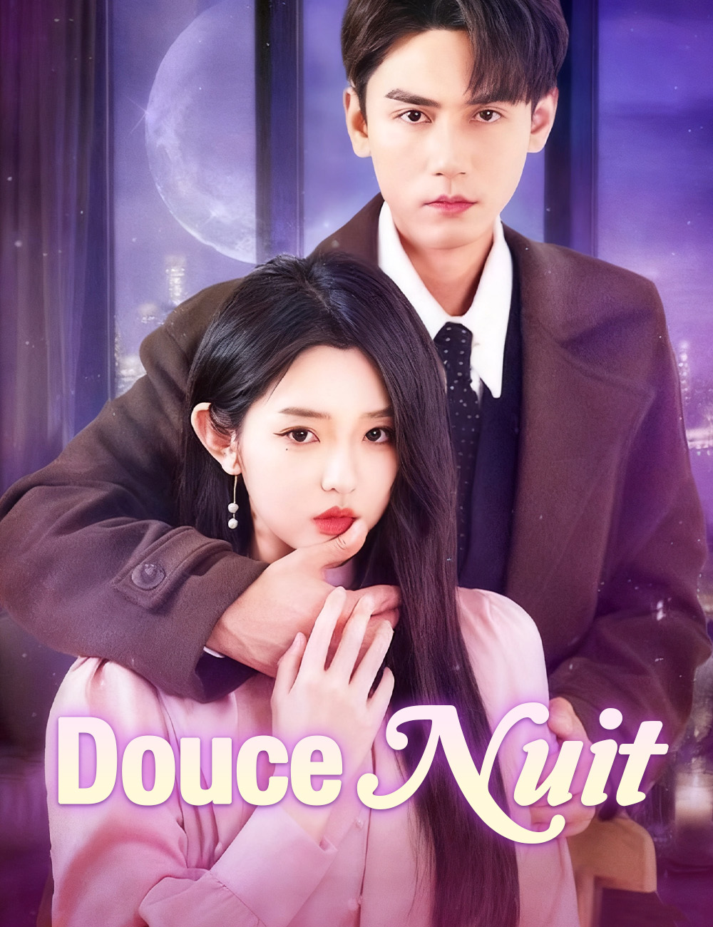 Douce Nuit
