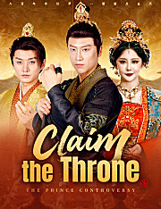 Claim the Throne