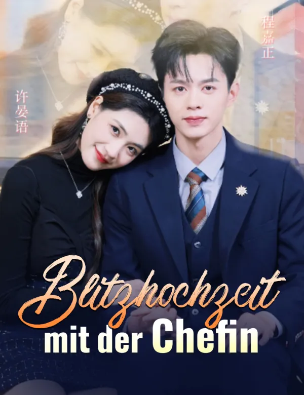image-Blitzhochzeit mit der Chefin