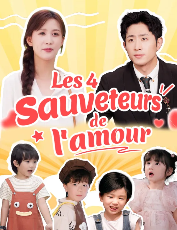 image-Les 4 Sauveteurs de l’amour