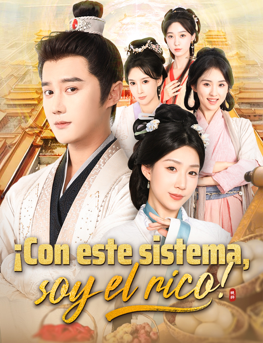 Portada de ¡Con este sistema,  soy el rico!