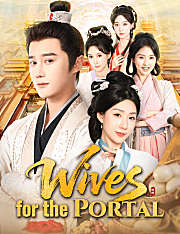 Wives for the Portal