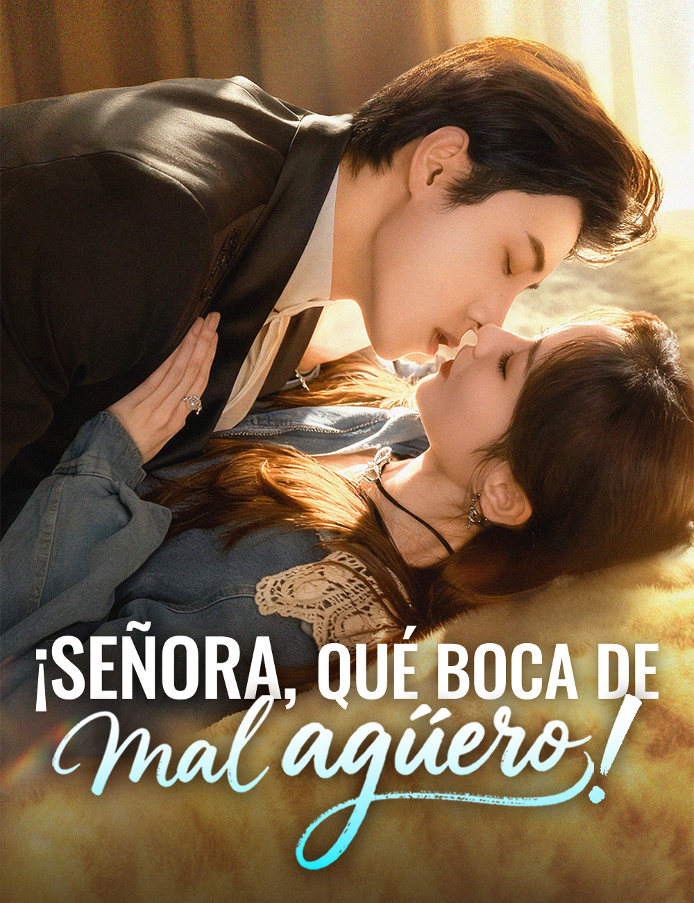 Portada de ¡Señora, qué boca de mal agüero!