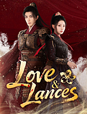 Love&Lances