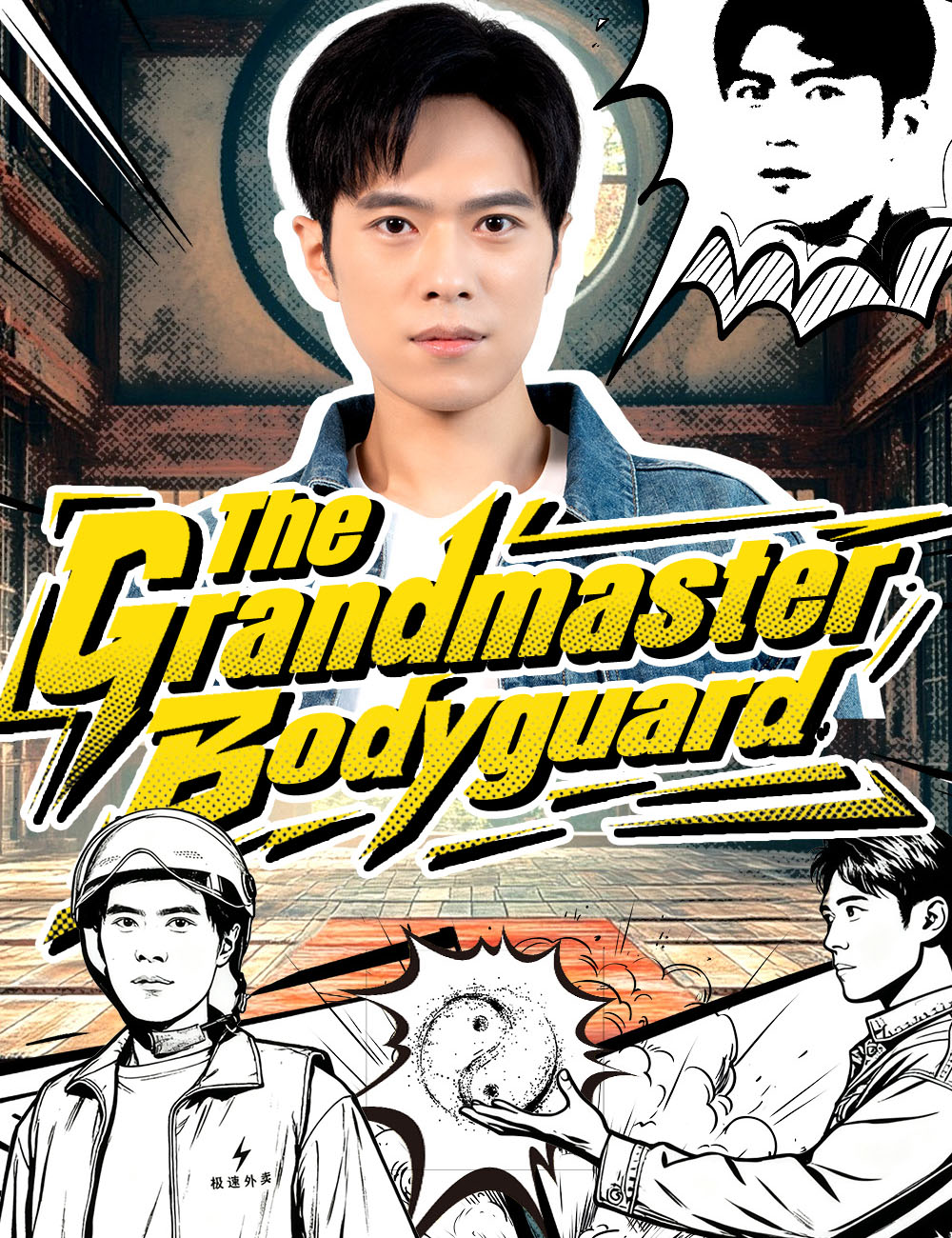 The Grandmaster Bodyguard