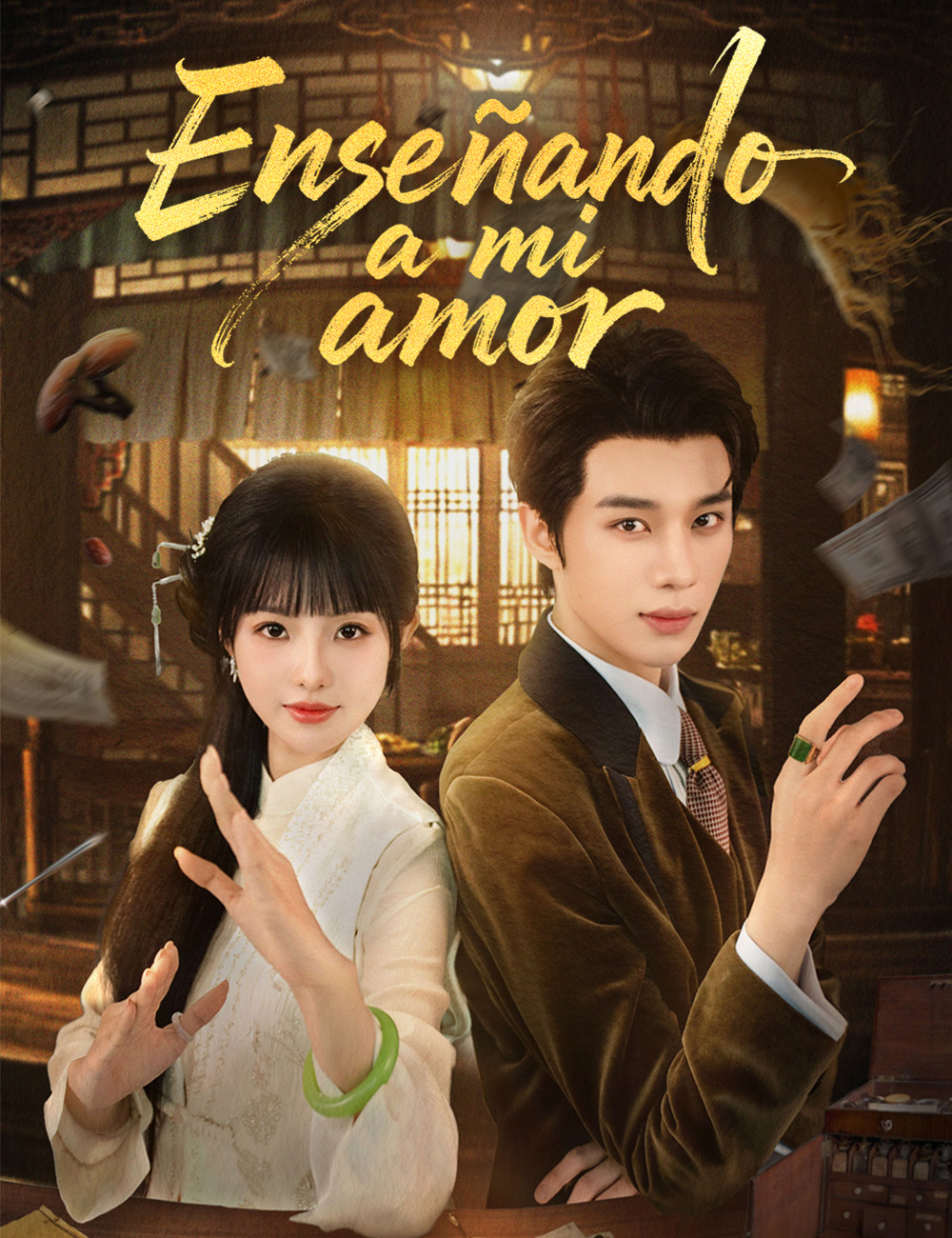 Portada de Enseñando a mi amor