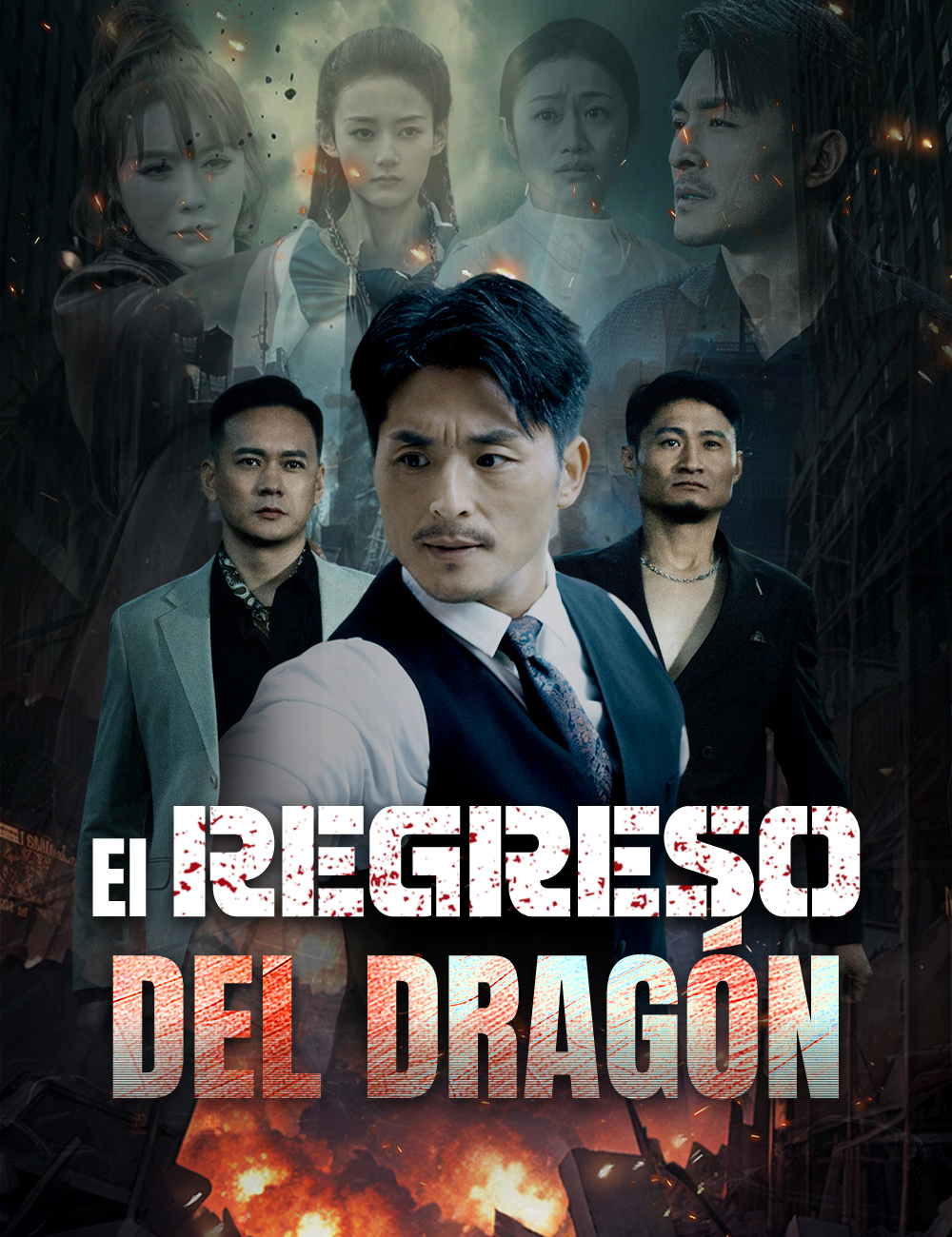 El regreso del dragón