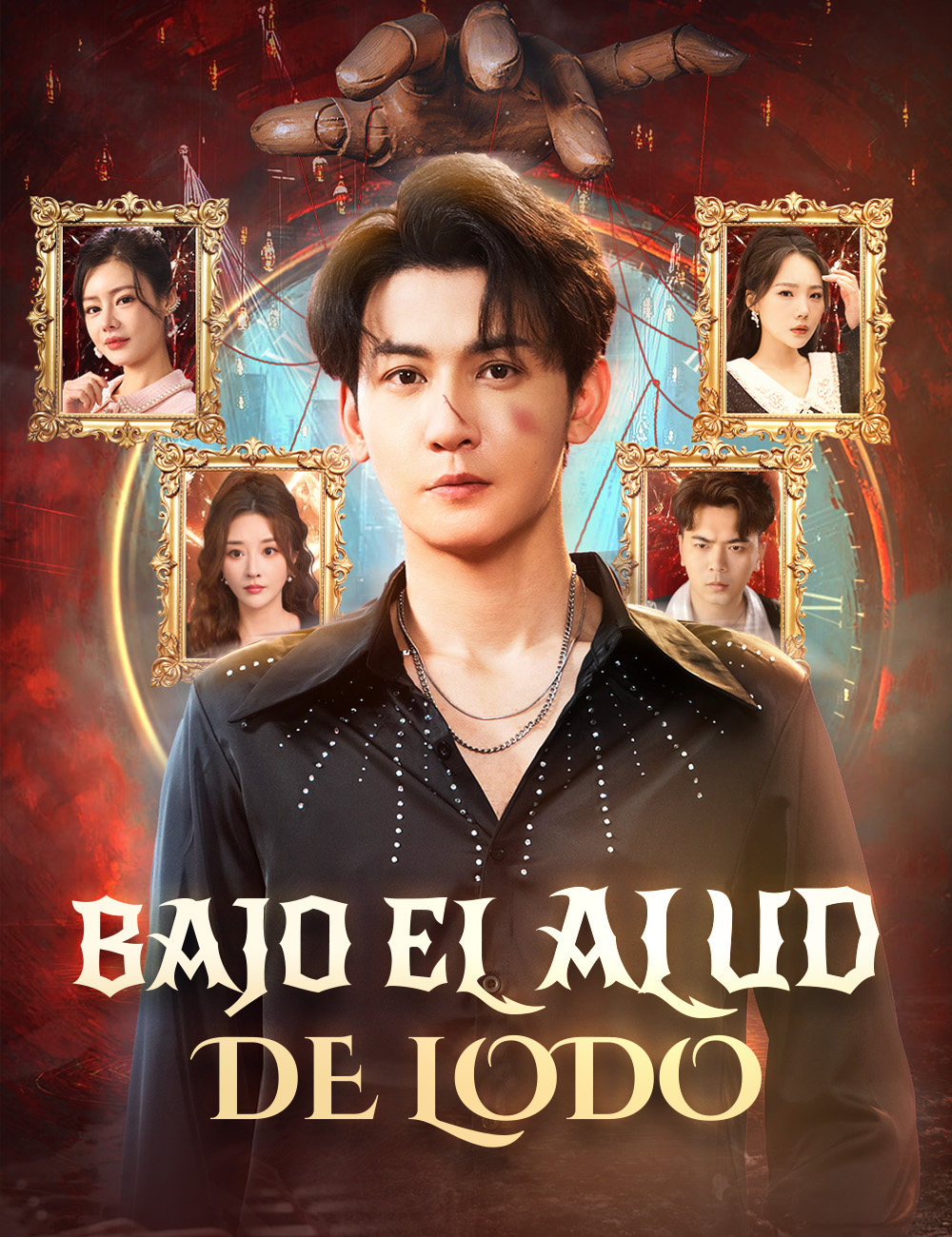Portada de Bajo el alud de lodo