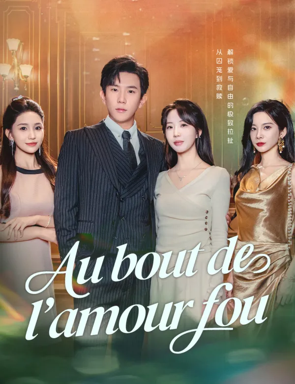 image-Au bout de l’amour fou