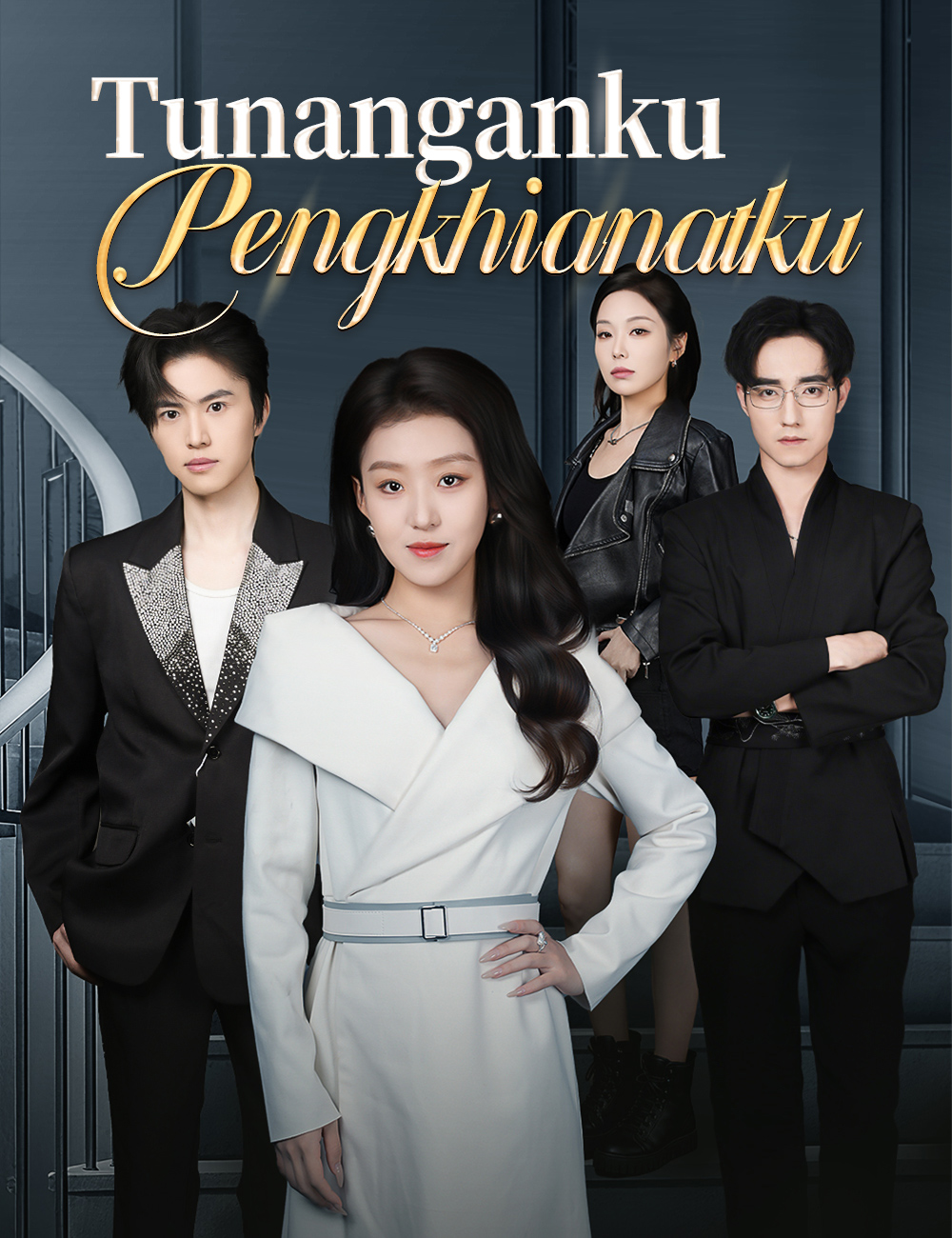 Tunanganku, Pengkhianatku