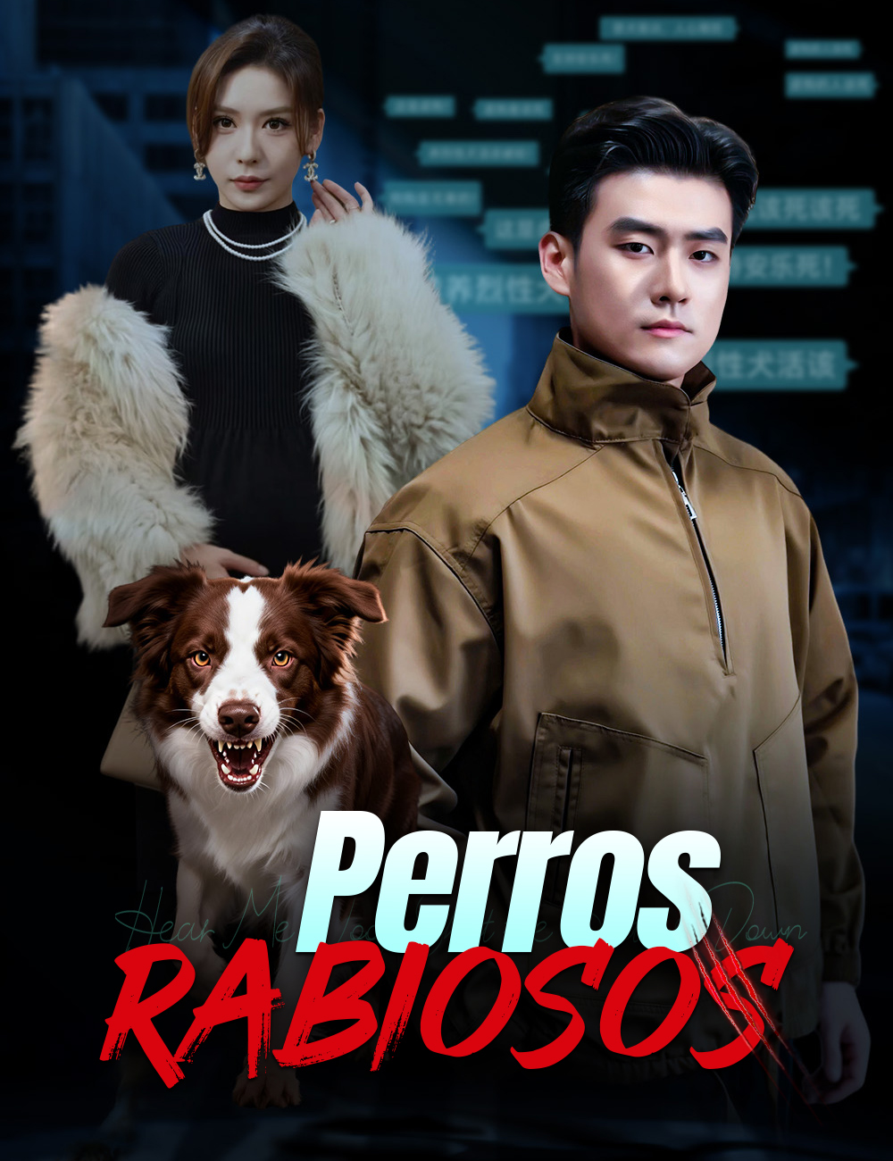 Portada de Perros rabiosos